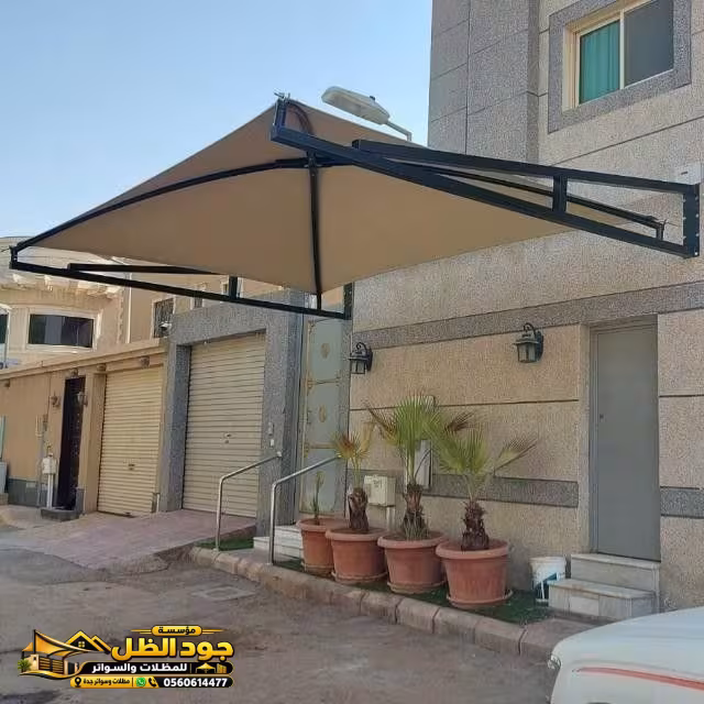 صورة من المعرض