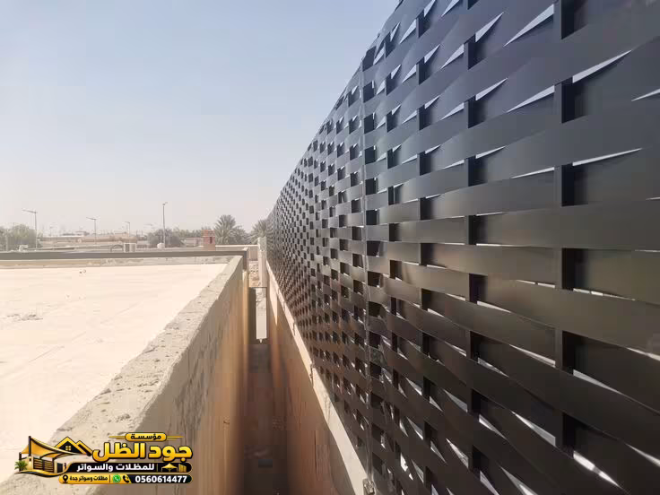 تركيب سواتر بجودة عالية من مؤسسة جود الظل