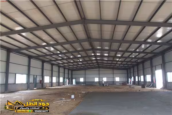 صورة من المعرض