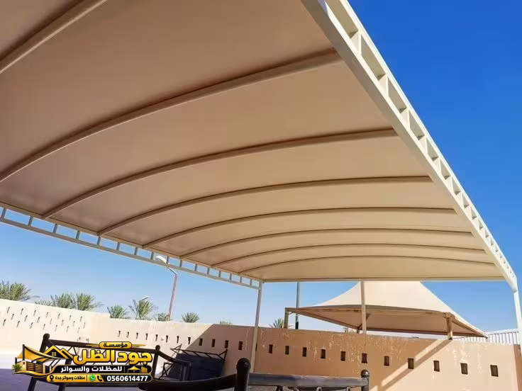 صورة من المعرض