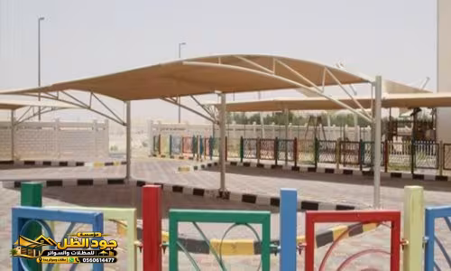 صورة من المعرض