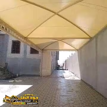 صورة من المعرض