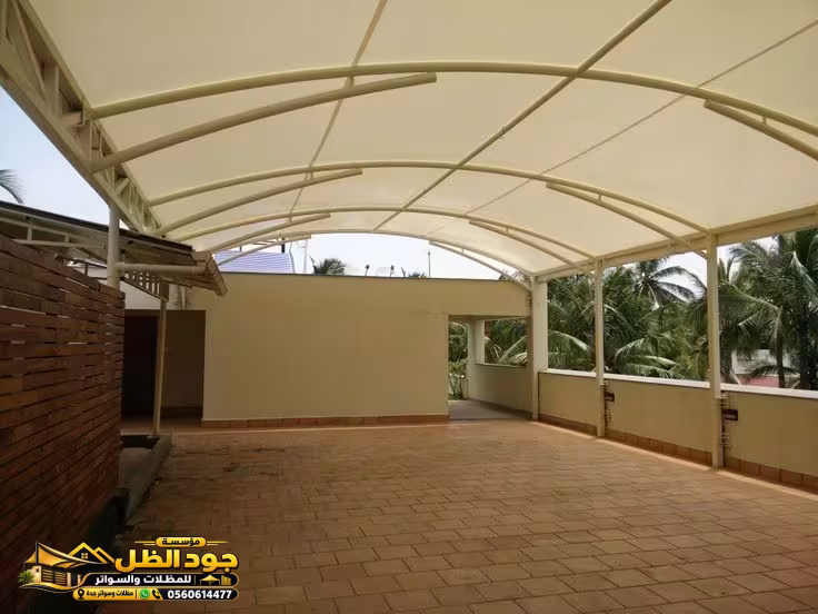 صورة المقال