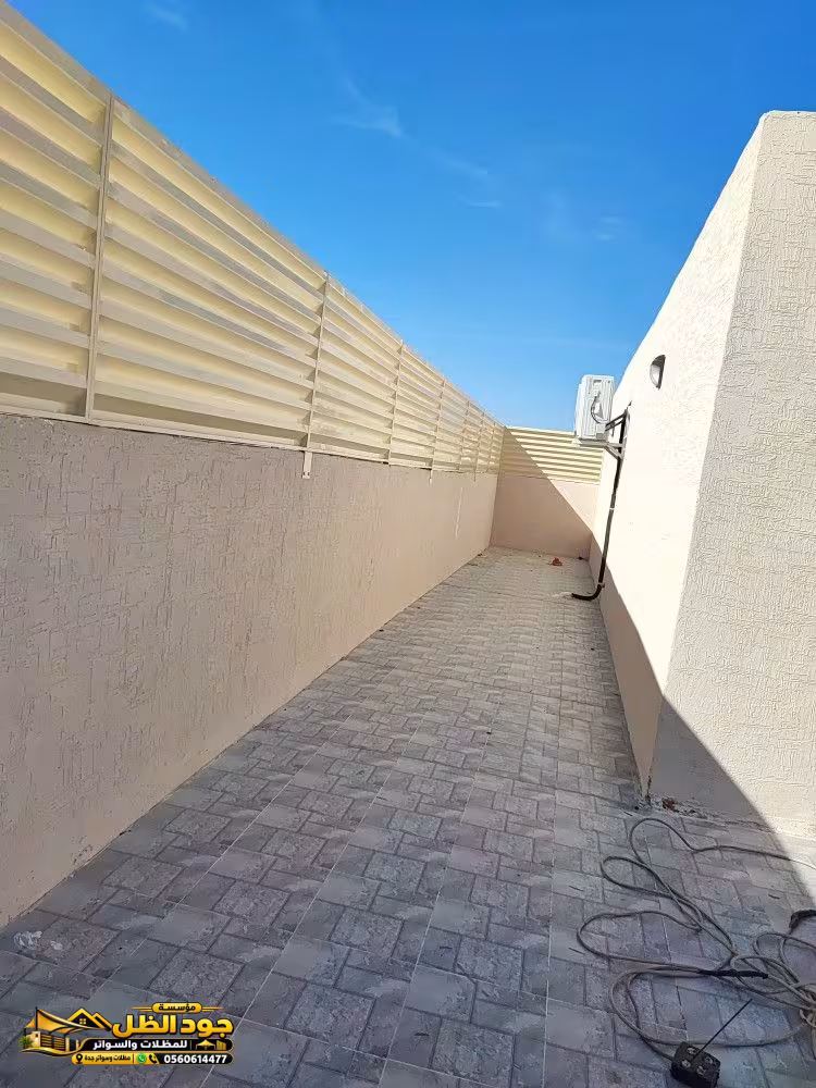 صورة المقال