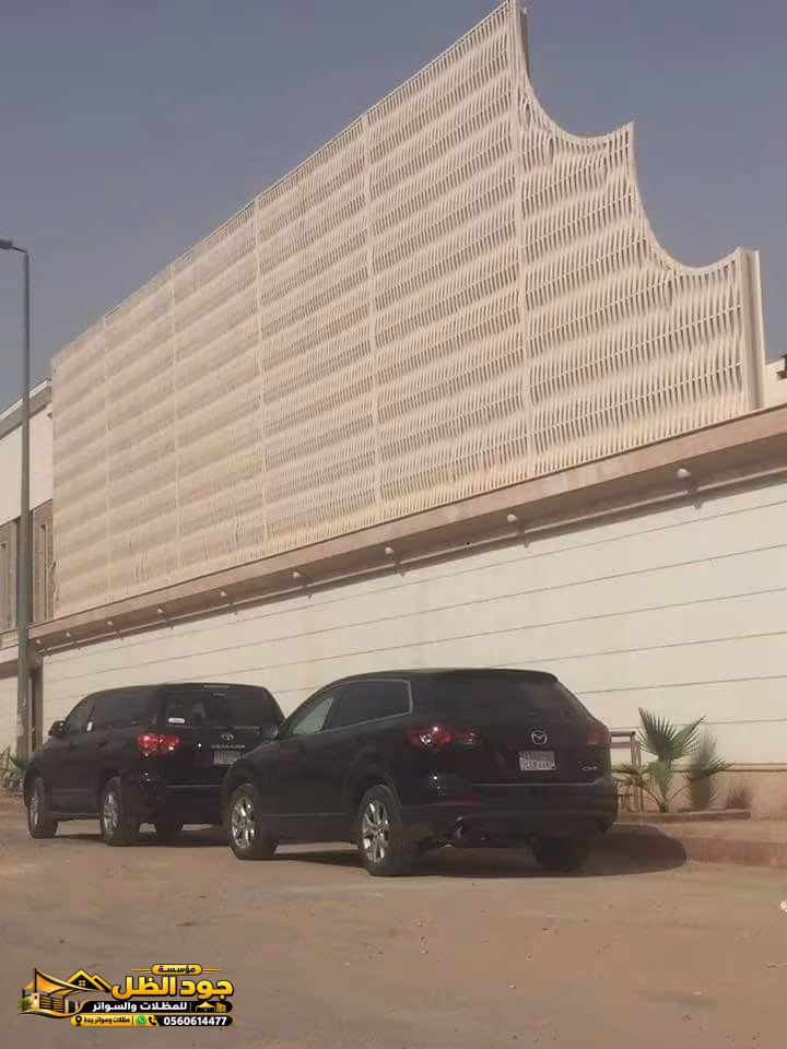 صورة من المعرض