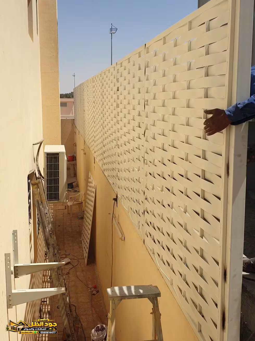 صورة المقال