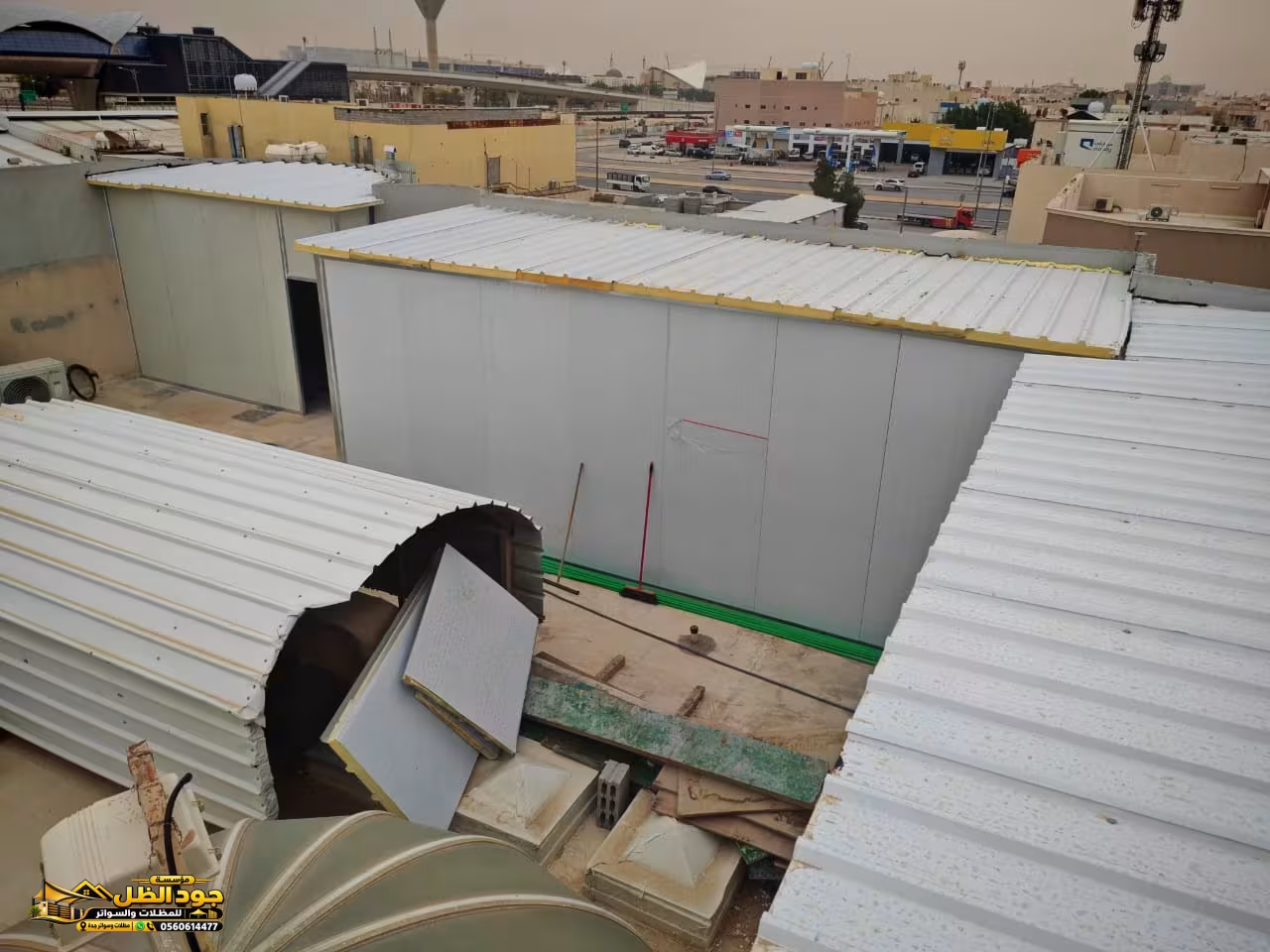 صورة المقال