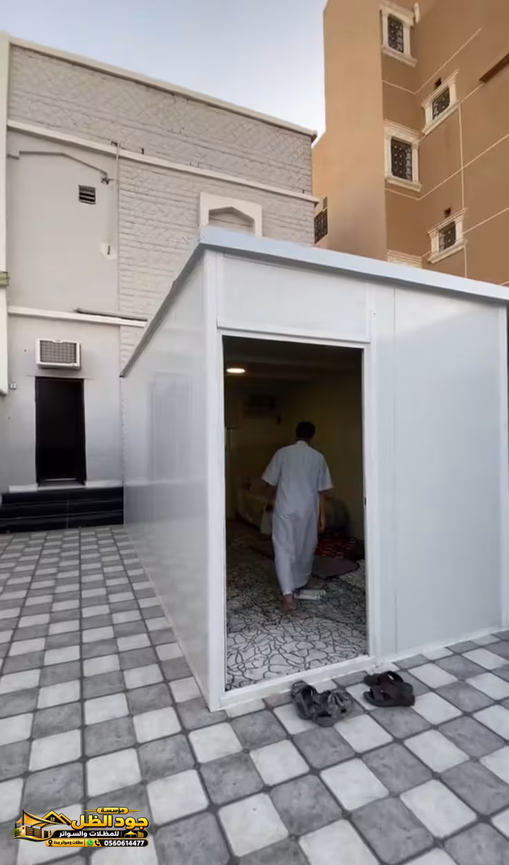 صورة من المعرض