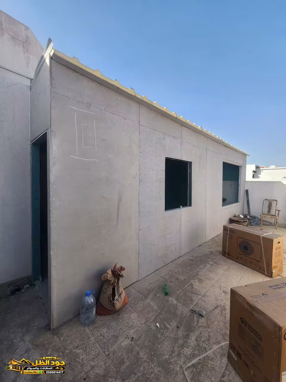 صورة من المعرض