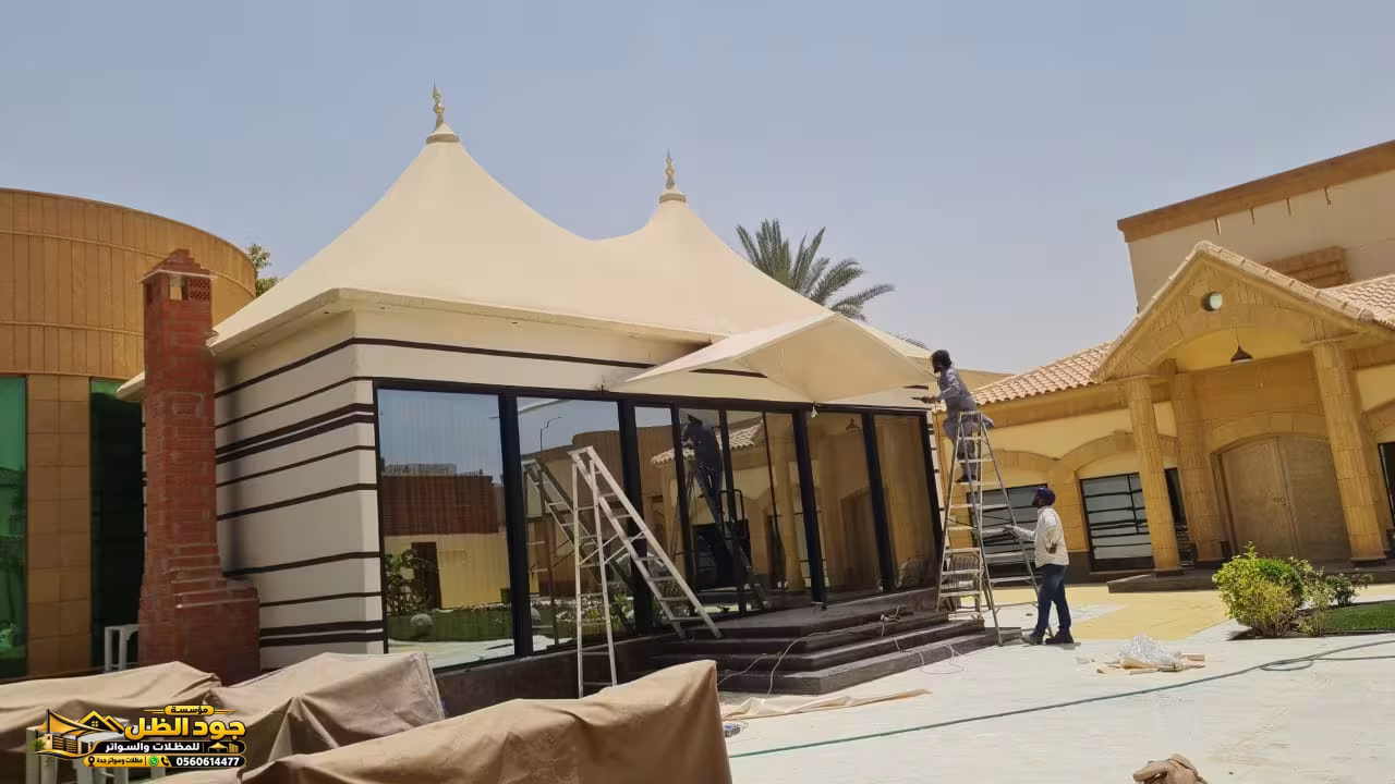 صورة المقال
