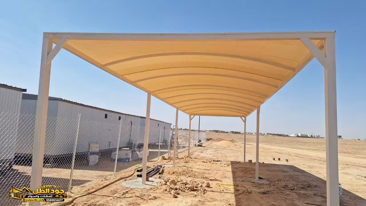 صورة من المعرض