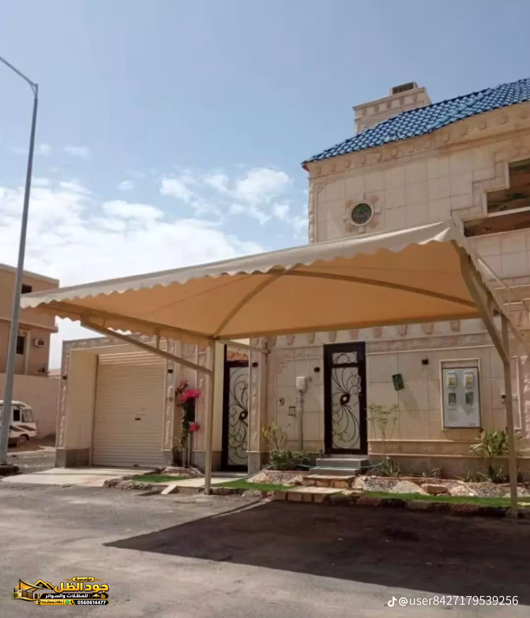 صورة المقال