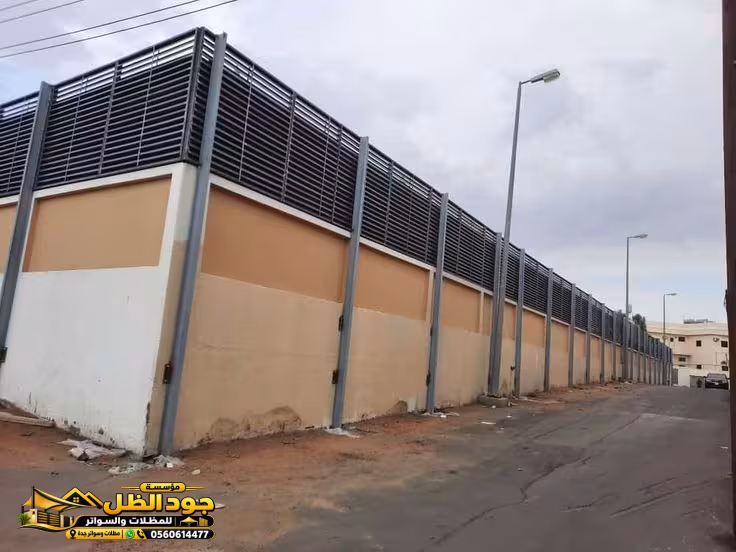 صورة من المعرض