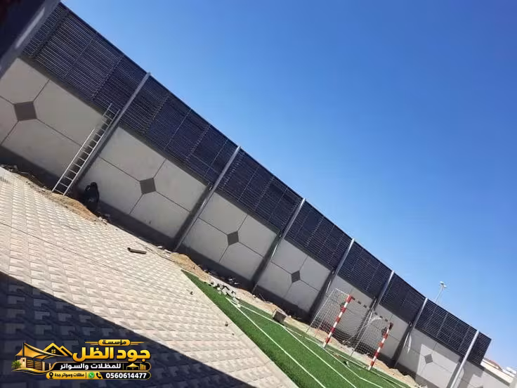 صورة من المعرض