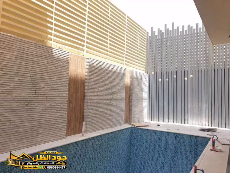 صورة من المعرض