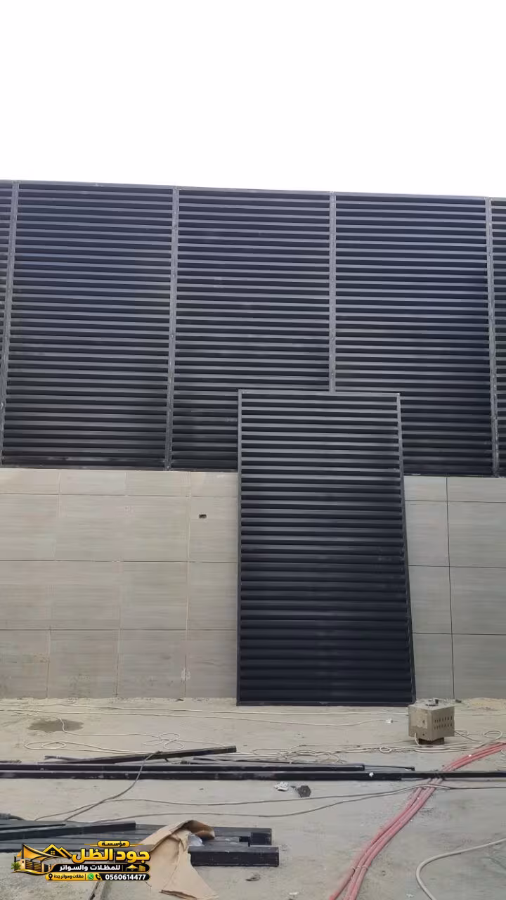 صورة من المعرض