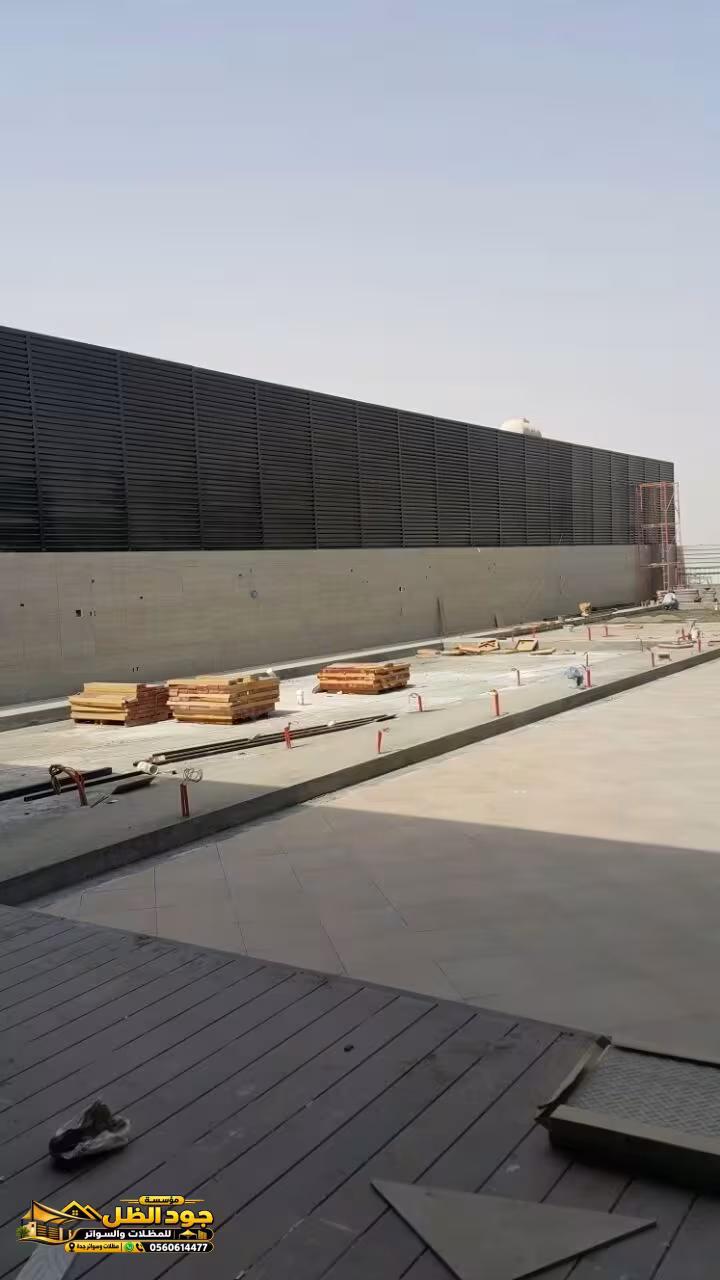 صورة من المعرض