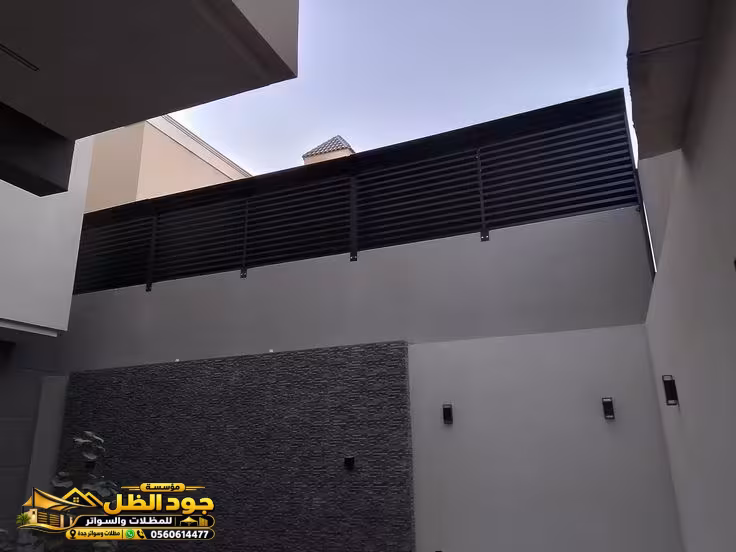 صورة المقال