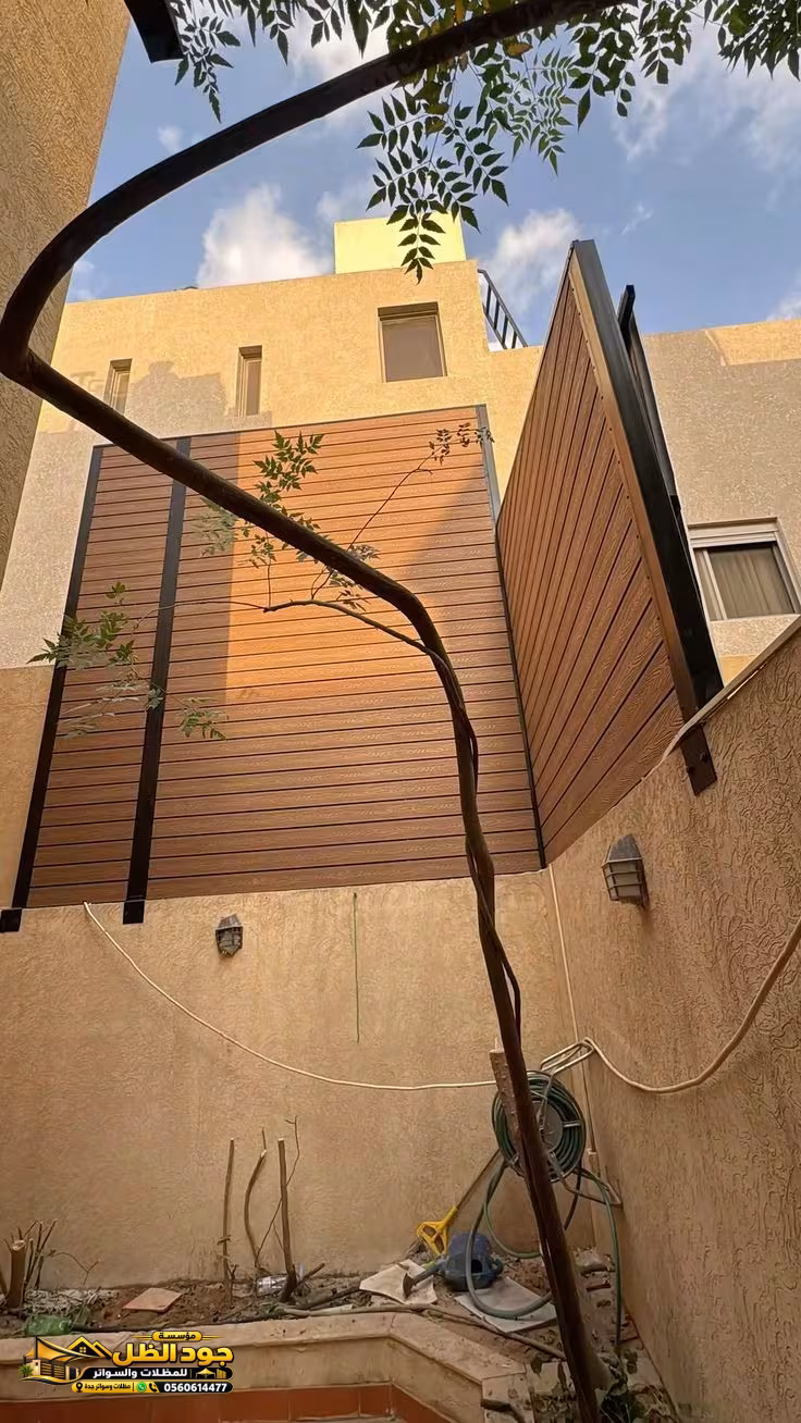 صورة المقال