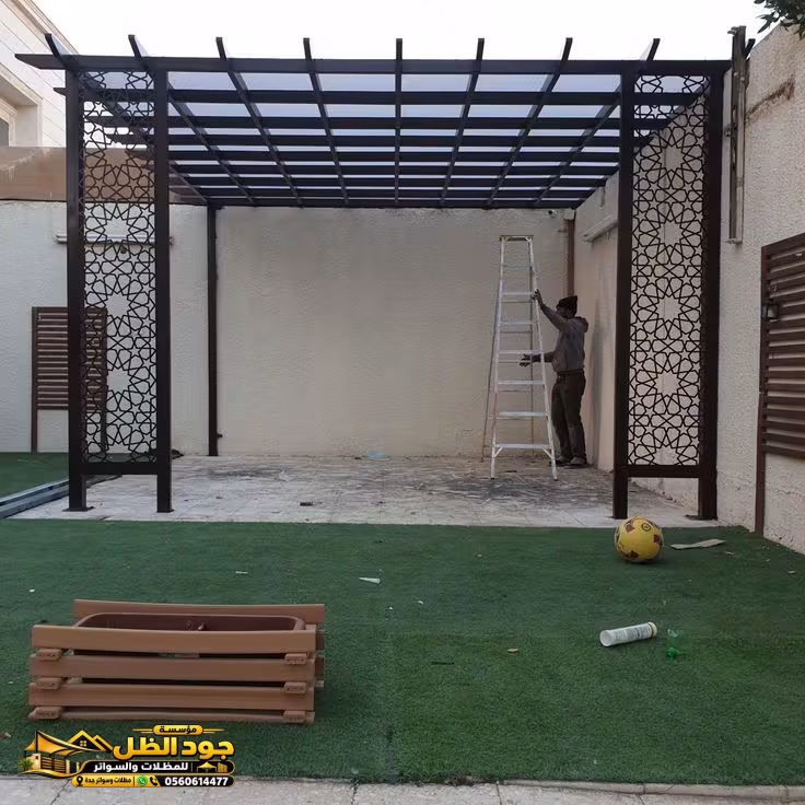 صورة المقال