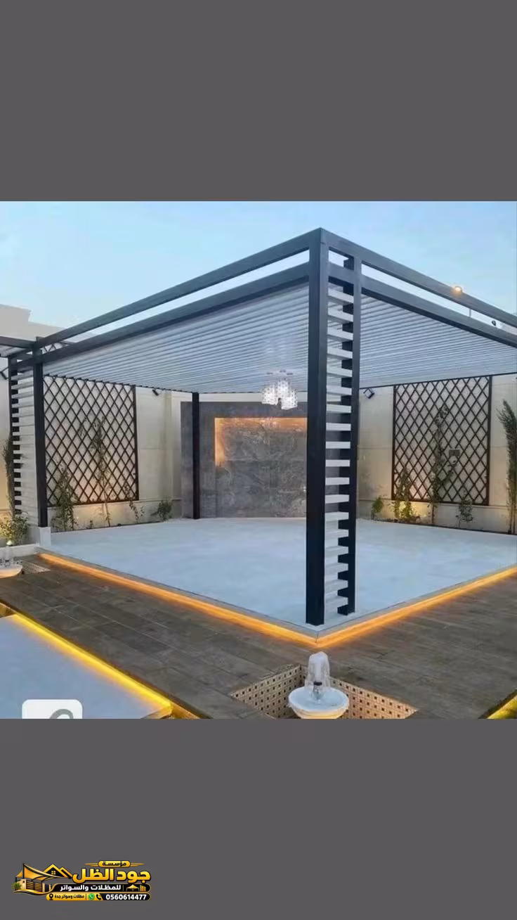 صورة المقال