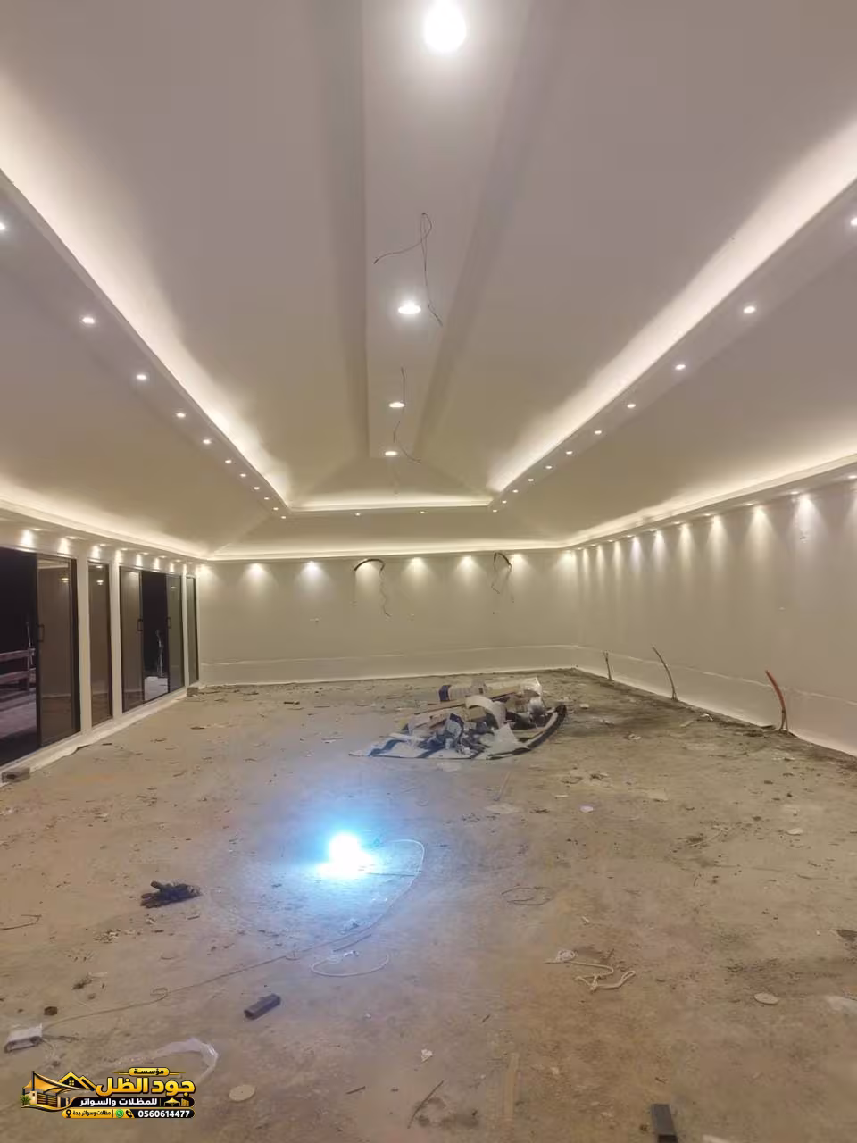 صورة المقال