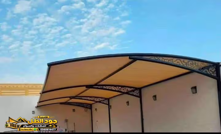 صورة من المعرض