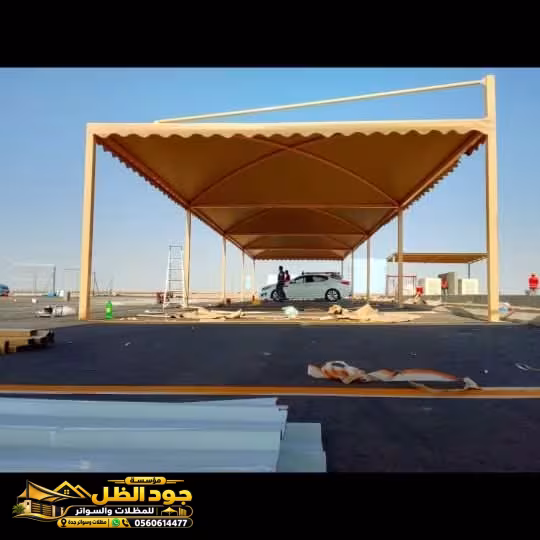 صورة من المعرض